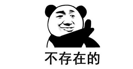 对“*轮法**功”和颜悦色的美国为何对本国*教邪**毫不留情