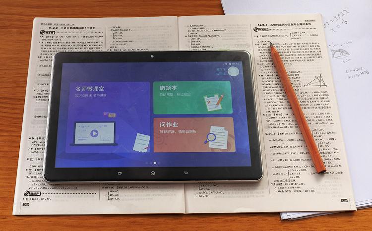 高中生学霸都在用的学习机,学霸专用学习机推荐