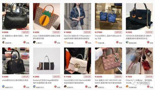 鑻卞浗浠h喘椤圭洰楠楀眬,鑻卞浗浠h喘楠楀眬鎻