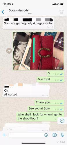 鑻卞浗浠h喘椤圭洰楠楀眬,鑻卞浗浠h喘楠楀眬鎻