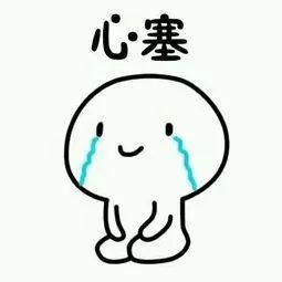 你的薪水在上海够用吗？不够的赶紧办上海银行这张卡……