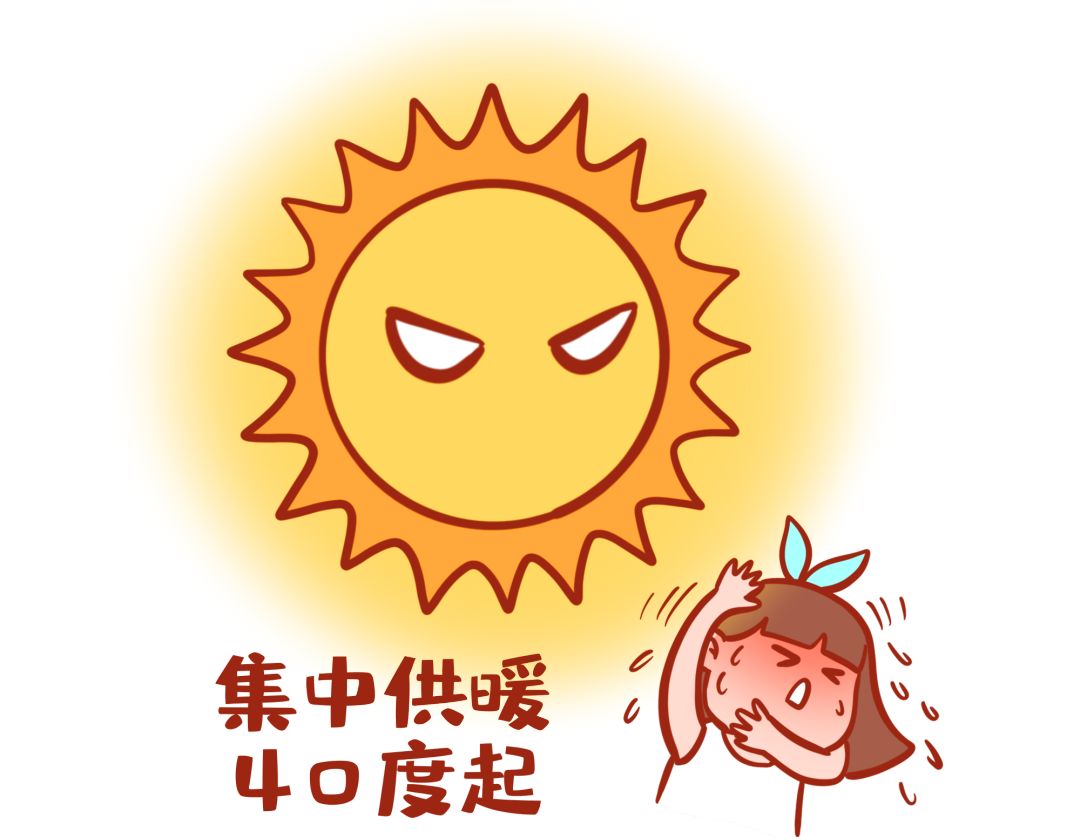 高温中暑呕吐怎么办,夏季高温工作恶心呕吐