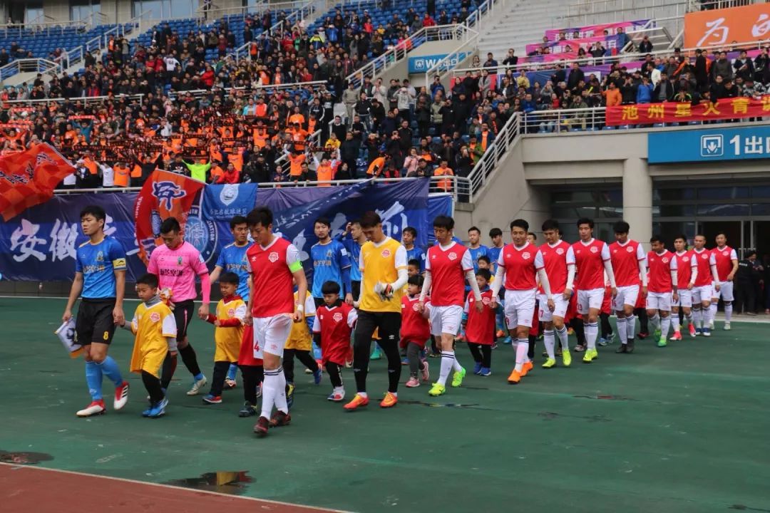 合肥市改革最新消息,解读足球改革发展实施方案