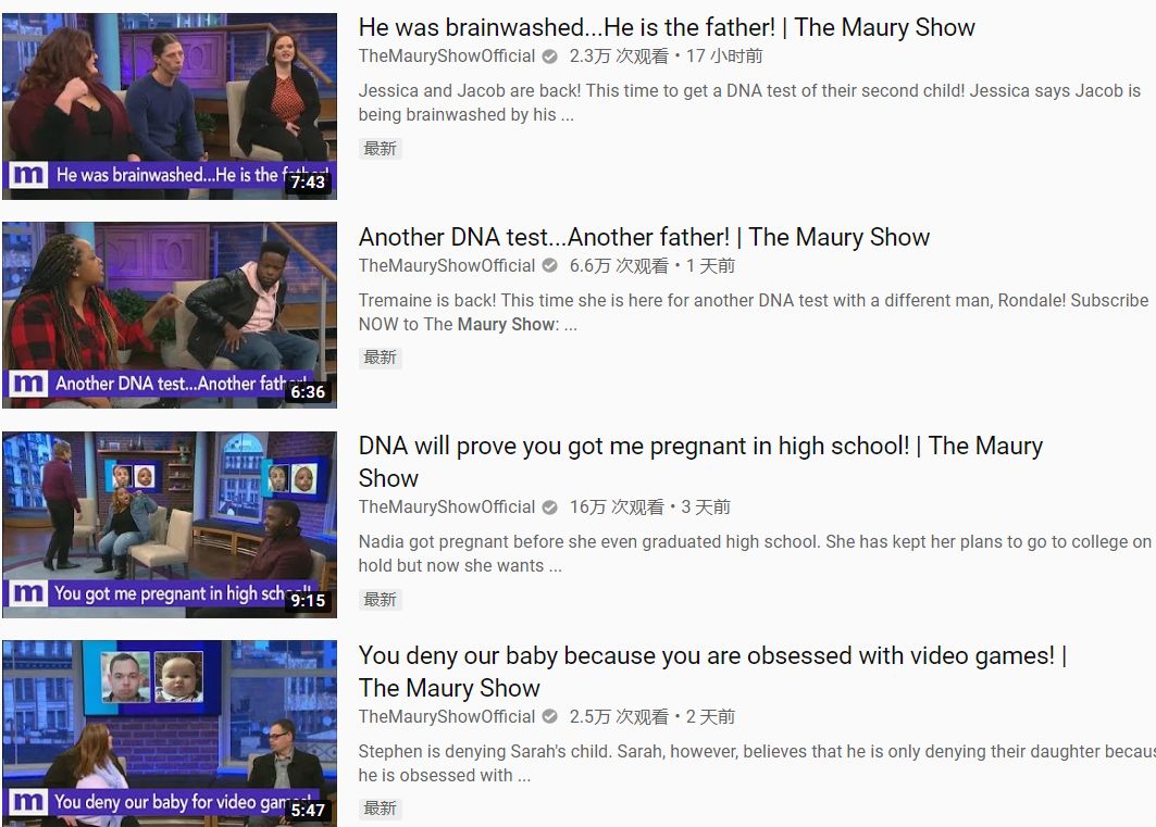 爱情保卫战中年夫妻最搞笑的调解,情感节目爱情保卫战