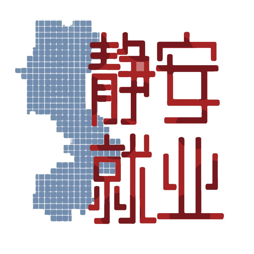 海纳百创普陀区垂直路演中心,上海黄浦区海纳百创路演中心