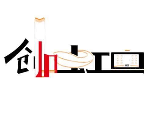 海纳百创普陀区垂直路演中心,上海黄浦区海纳百创路演中心