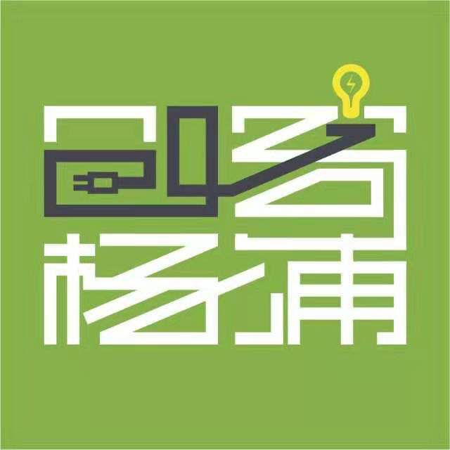 海纳百创普陀区垂直路演中心,上海黄浦区海纳百创路演中心