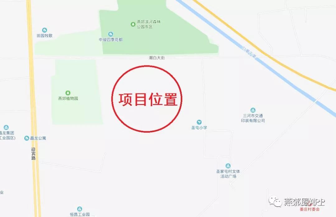 近日大事件新消息,最新大事件公告