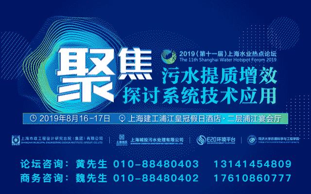 污泥水泥窑协同处理,水泥窑协同处理污泥的技术优势