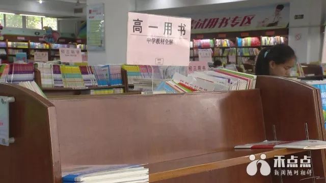 暑假教育培训现状,暑期培训班火爆热闹背后暗藏乱象