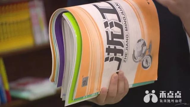 暑假教育培训现状,暑期培训班火爆热闹背后暗藏乱象