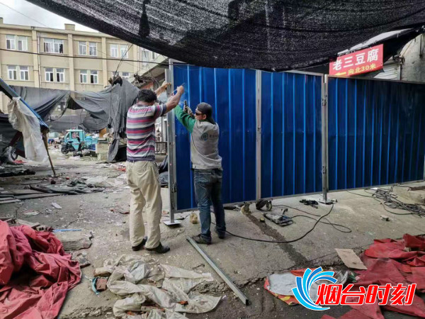 烟台新红利市场到底在哪儿,烟台红利市场要建什么