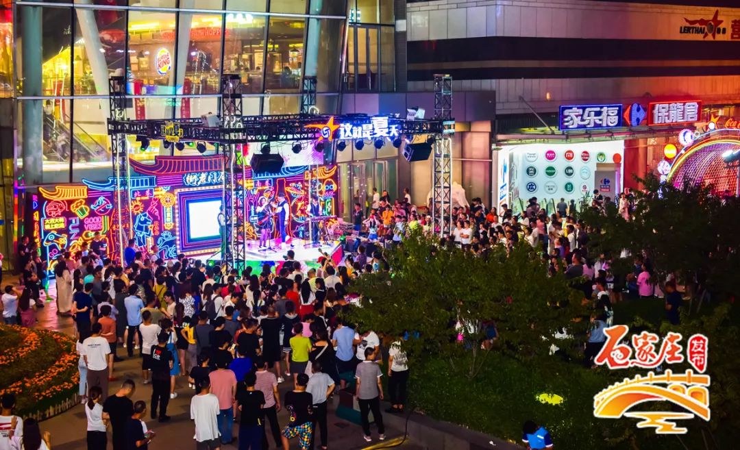 石家庄早夜市管理规定最新,石家庄夜市2021什么时候恢复正常