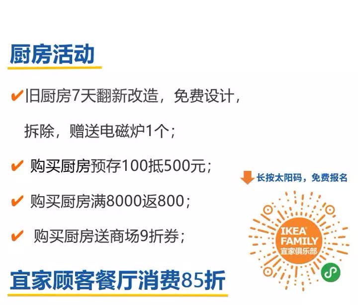 走进新时代共筑中国梦活动,走进新时代共筑强军梦