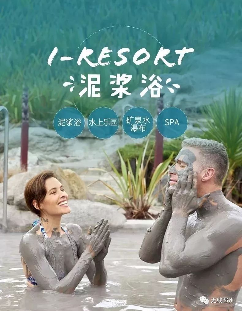 越南一日游直播,越南芽庄跟团游直播