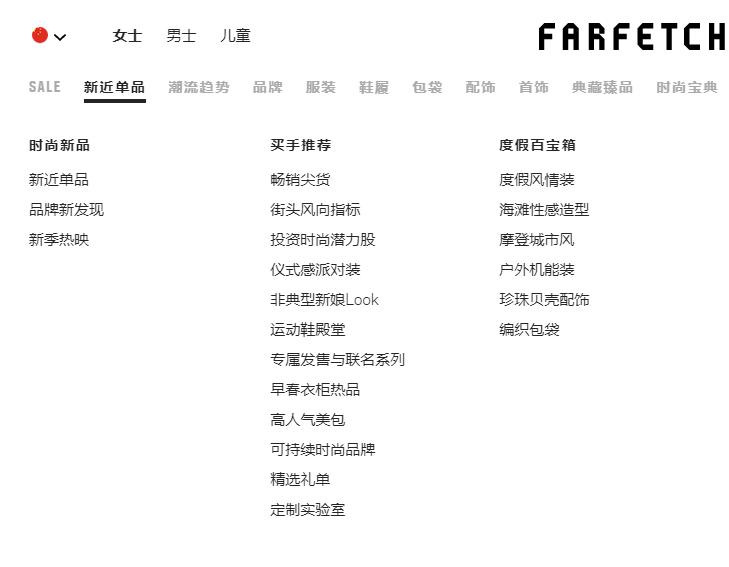 现在最靠谱的购物网站有哪些,你不知道的四个购物网站