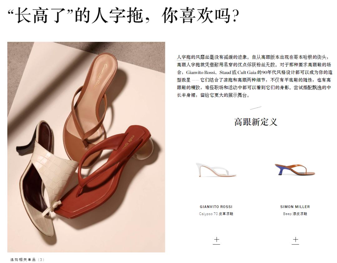 现在最靠谱的购物网站有哪些,你不知道的四个购物网站