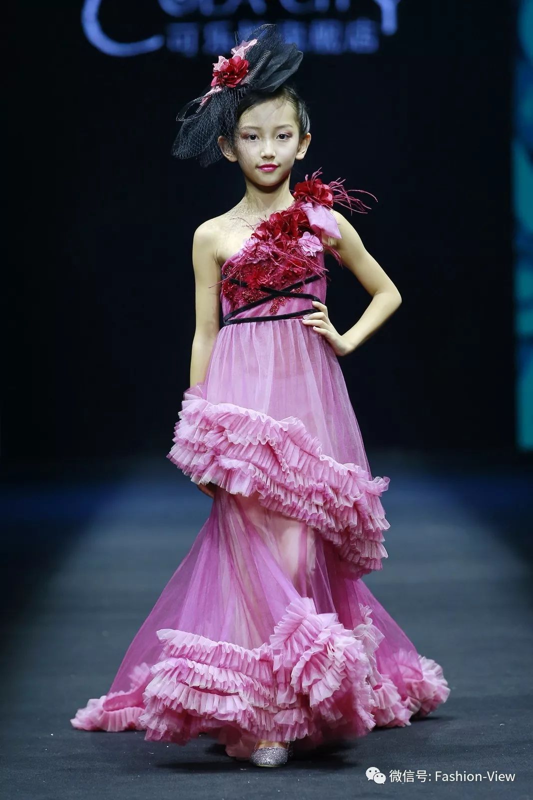 2021华侨城国潮文化节,华侨城欢乐谷国潮文化节