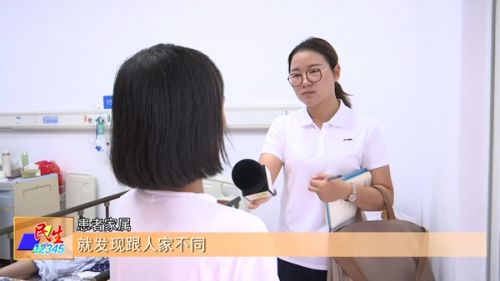 胸廓畸形矫正后会反弹吗,胸廓畸形矫正术后恢复