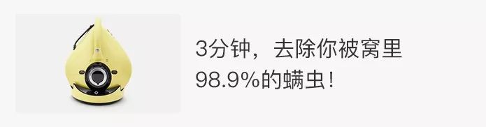 推荐一个静音小风扇,超好的小风扇