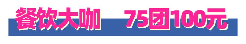 常州暴雪最新预警信息,江苏常州大雪预警