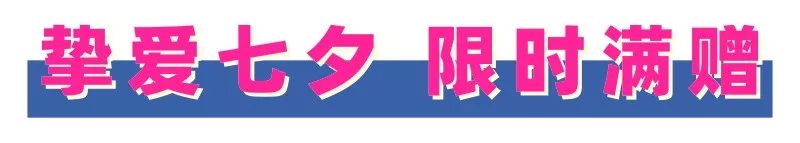 常州暴雪最新预警信息,江苏常州大雪预警