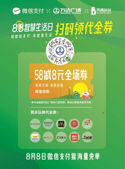 常州暴雪最新预警信息,江苏常州大雪预警