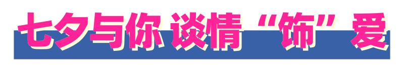 常州暴雪最新预警信息,江苏常州大雪预警