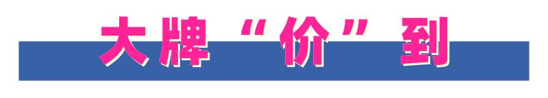 常州暴雪最新预警信息,江苏常州大雪预警