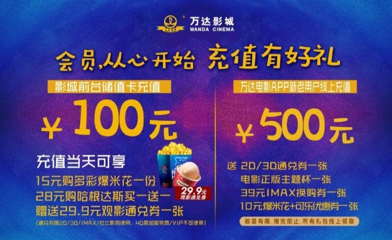 常州暴雪最新预警信息,江苏常州大雪预警