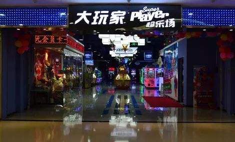 常州暴雪最新预警信息,江苏常州大雪预警