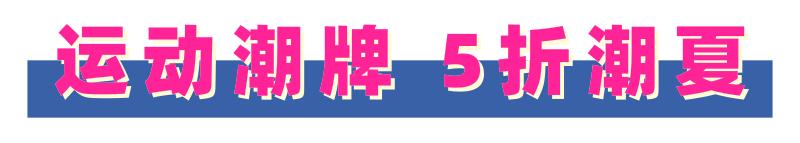 常州暴雪最新预警信息,江苏常州大雪预警