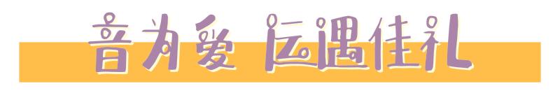 常州暴雪最新预警信息,江苏常州大雪预警