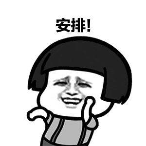 小心“电诈”丨这不是“刷单”,全是套路……