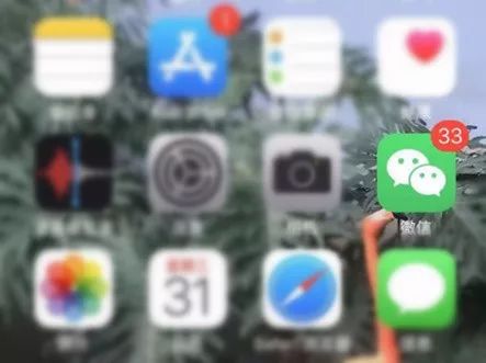 青检君普法丨发货后老客户却不付款，凭微信聊天记录能把钱要回来吗？