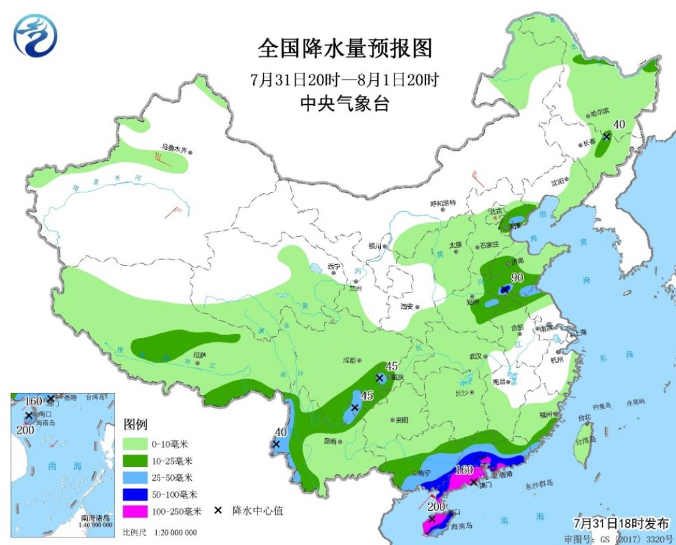 保时捷女司机掌掴男司机叫嚣,保时捷女车主当街掌掴后续