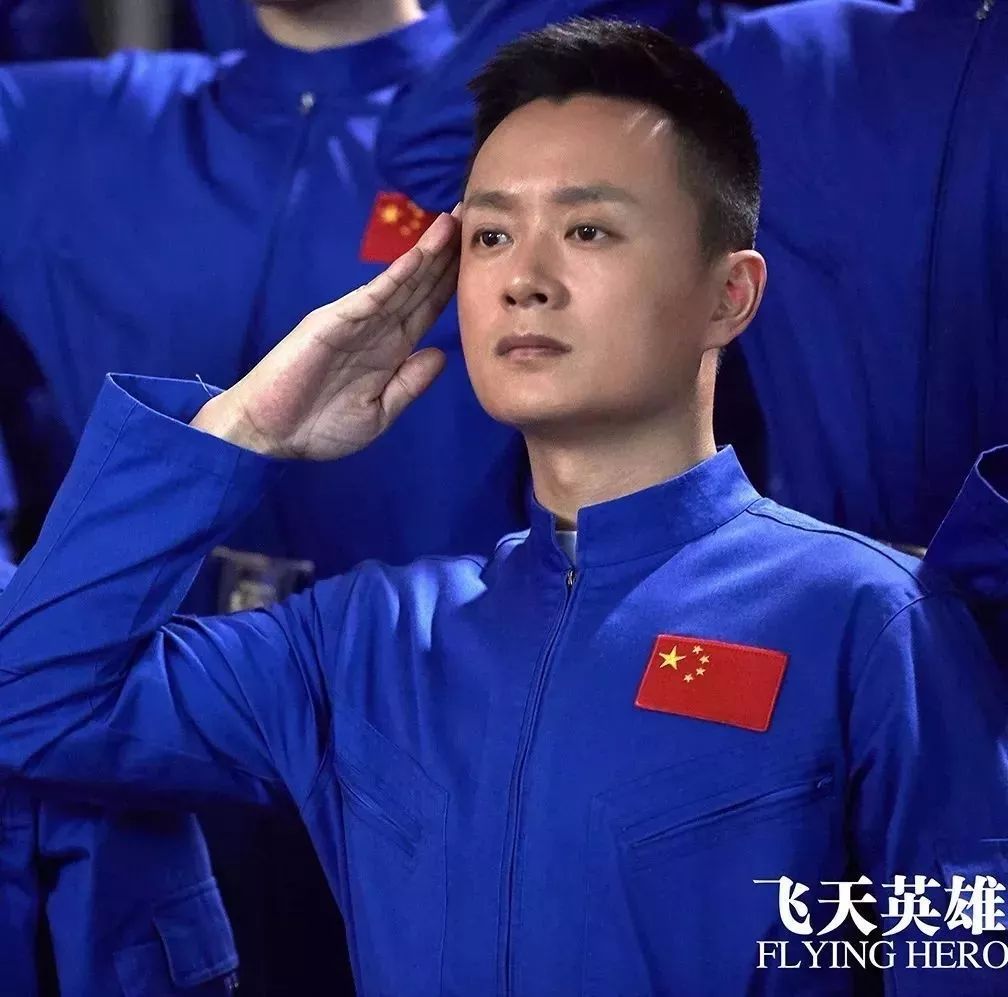 航天题材电视剧引人关注,86部正能量电视剧让你告别剧荒