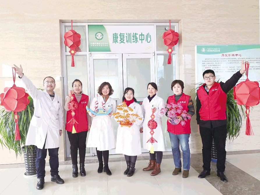 日照精神卫生中心图片,日照精神卫生中心精神科