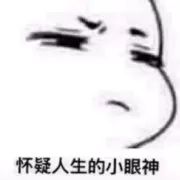 扁头怎么扎高马尾让后脑勺蓬松,学生党马尾怎么扎蓬松不伤发质