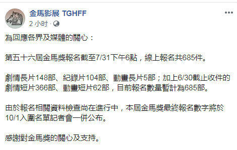 时光早报电视剧完整版,时光早报最新一期