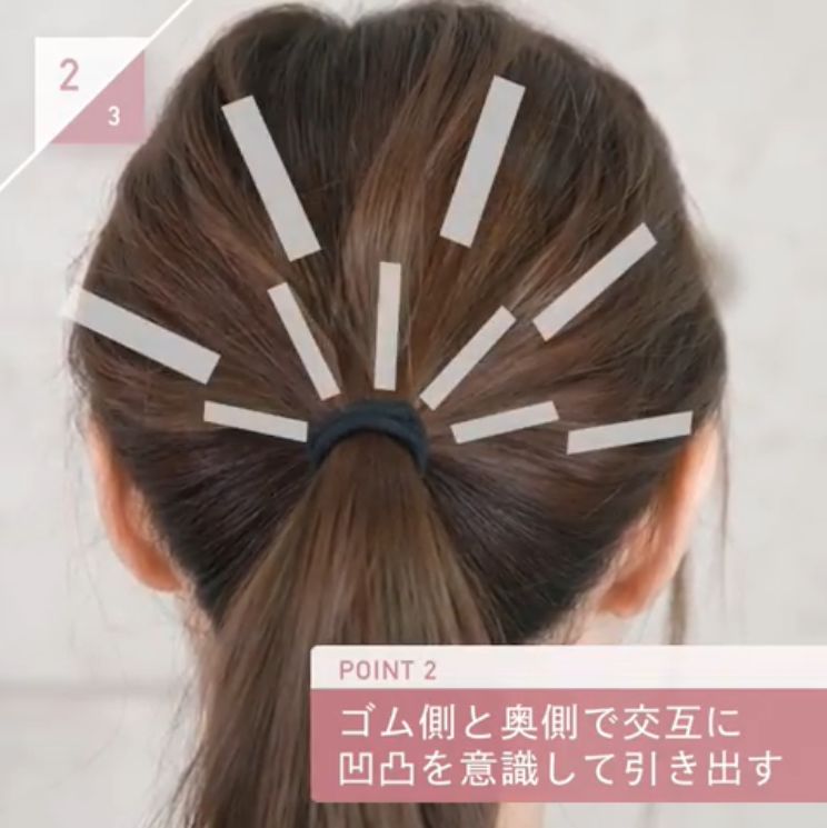 扁头怎么扎高马尾让后脑勺蓬松,学生党马尾怎么扎蓬松不伤发质