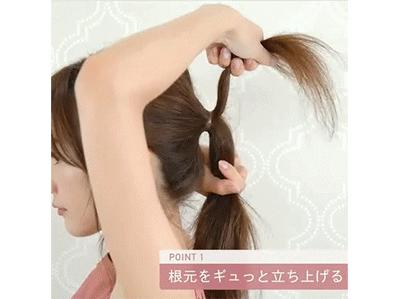 扁头怎么扎高马尾让后脑勺蓬松,学生党马尾怎么扎蓬松不伤发质