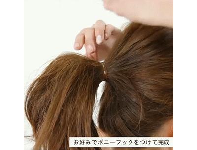 扁头怎么扎高马尾让后脑勺蓬松,学生党马尾怎么扎蓬松不伤发质