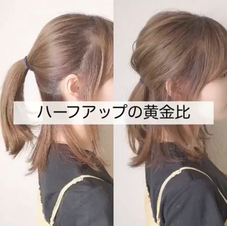 扁头怎么扎高马尾让后脑勺蓬松,学生党马尾怎么扎蓬松不伤发质