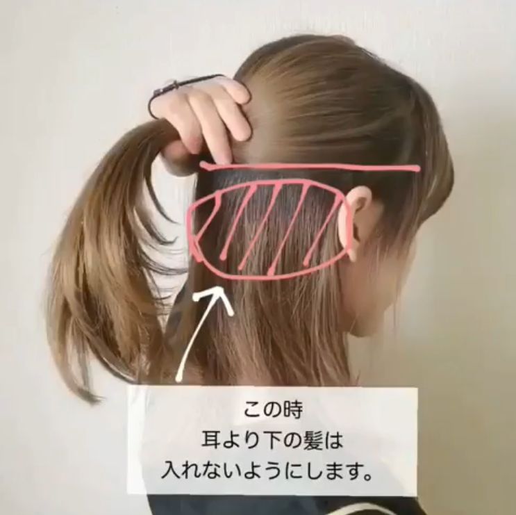 扁头怎么扎高马尾让后脑勺蓬松,学生党马尾怎么扎蓬松不伤发质