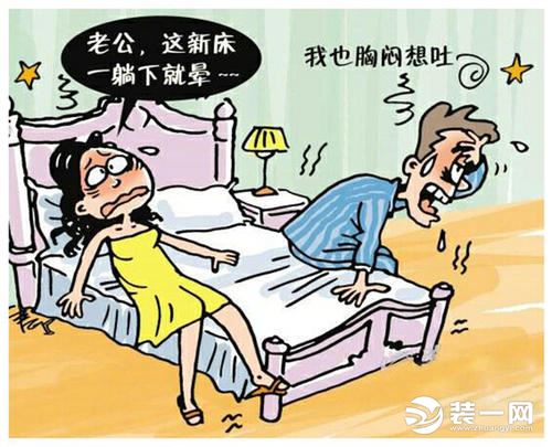 怎样去除家具异味的小妙招,如何去除家具异味最有效的方法