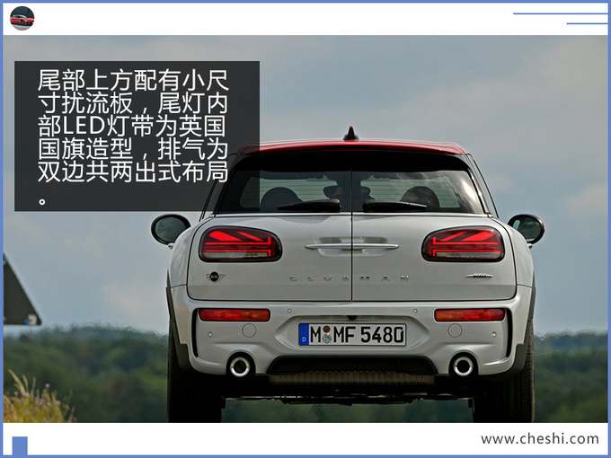 女士小型车mini10-15万,迷你汽车mini最大的车型