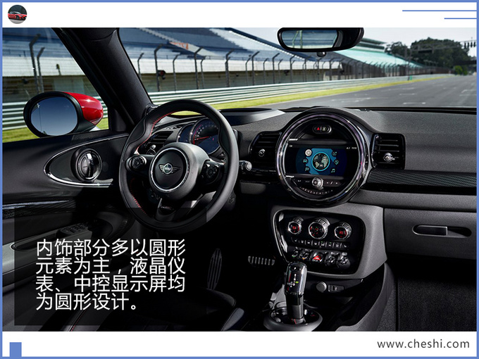 女士小型车mini10-15万,迷你汽车mini最大的车型