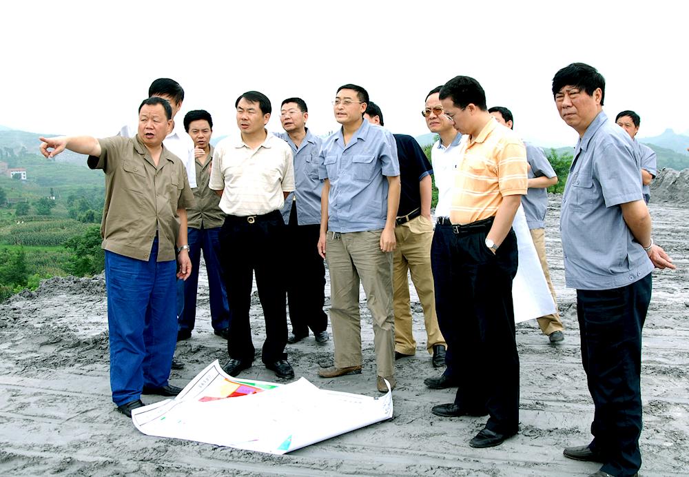 达州钢铁集团是国企吗,达州市钢铁集团有限公司