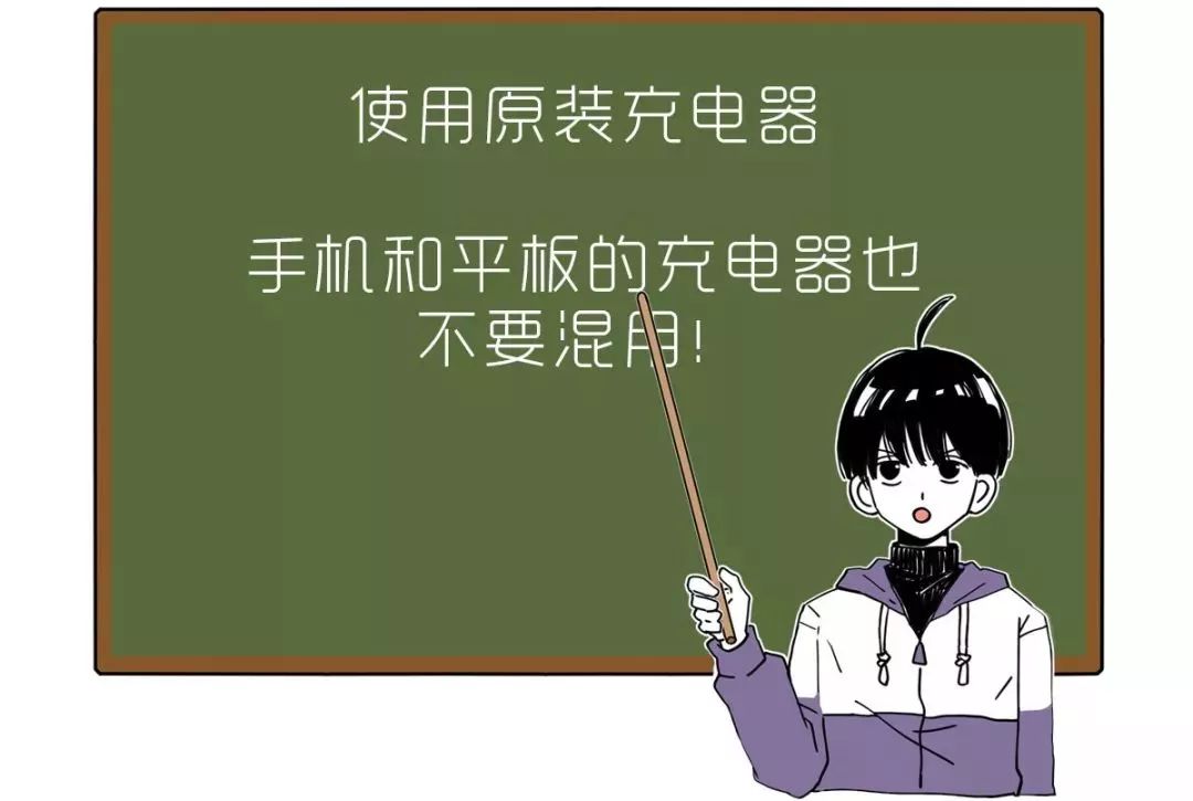 边看手机边充电会炸吗,边玩手机边充电爆炸炸到手